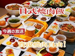 -熊吞·大碗丼烧肉饭(西市场嘉华店)