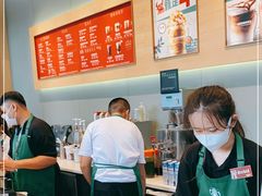 -星巴克(三亚海棠湾国际免税城店)