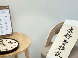 -康舒普拉提工作室control pilates