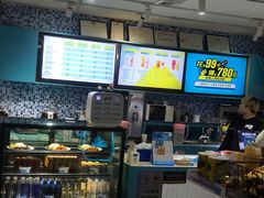 -网鱼网咖(青岛香港中路店)