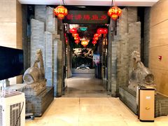 -新沸腾鱼乡(世贸天阶店)