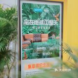 北京快闪店｜动物园竟然开进了红星美凯龙❓