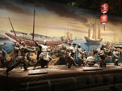 -中国闽台缘博物馆