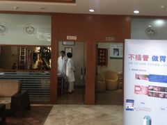 -慈铭体检中心(星海湾店)