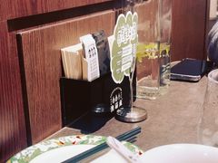 -渔语鱼新川菜Bistro(万象天地店)