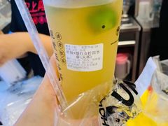 爆打金柠四季春-沪上阿姨·精选茶饮(融创公馆店)