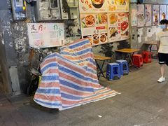 门面-陈添記·祖傳爽鱼皮·西关老字号(广州首店)