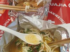 -见味花甲(福田coco park店)