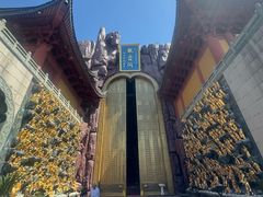 -上海东林寺(金山区)