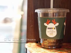 -DOUTOR德咖伦(吴江路店)