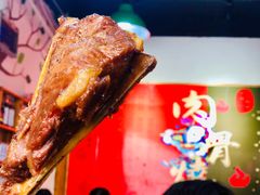 -赵元章肉骨烧(山塘街店)