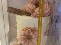 -杜哈夫DOUX RÊVE·生日蛋糕(日月光店)