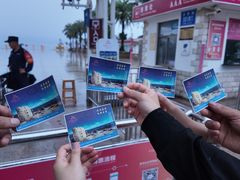 -玫瑰海岸文化旅游度假区