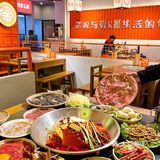 天冷吃火锅啦‼️昆明这家值得N刷