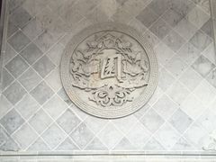 -檀园