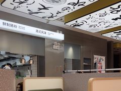 -蔡澜点心·粤菜(宝安大仟里店)