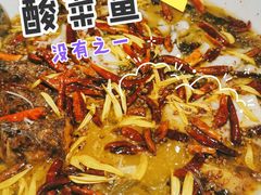 -太二酸菜鱼(沈阳万象城店)