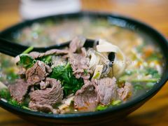 -牛煎里牛肉煎包淮南牛肉汤(广东路店)