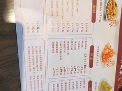 -新时代大酒店(仰口路店)