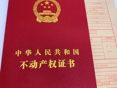 -上海市宝山区房地产交易中心-地下停车场