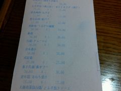 -胜代日本料理(云程巷小区店)