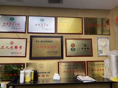 -安泰楼·佛跳墙创始人·传统闽味早茶·酒楼(三坊七巷闽菜地标店)