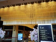 -世纪缘湖滨花园酒店(玄武湖店)