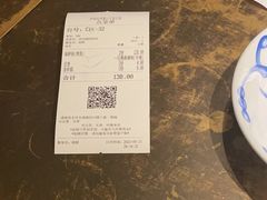 -炉鱼(萧山万象汇店)