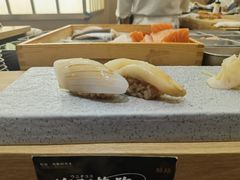 -鮨政· Omakase(港汇恒隆广场店)