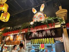 -南京大牌档(中关村领展广场店)