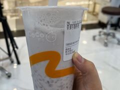 -CoCo都可(中华广场店)
