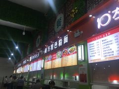 -湖南师范大学-木兰路食堂