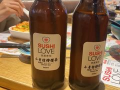-Sushi Love 创意寿司(正佳广场店)