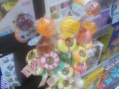 -Olé精品超市(海上世界店)