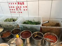调料台-文山荷鲜居(翠湖店)