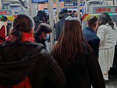 -北京站(地铁站)