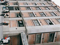 -上海四行仓库抗战纪念馆