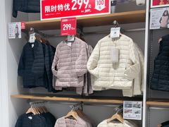 -优衣库(南京建邺万达广场店)