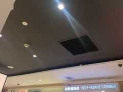 -吉野家(人和香港城店)