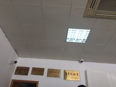 -粤通卡客户服务中心(深圳竹子林营业厅)