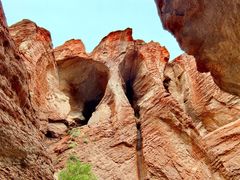 -天山神秘大峡谷