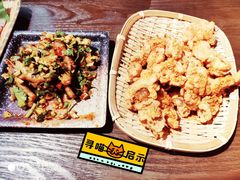 -土著渔匠·养生蝴蝶鱼(香樟路店)