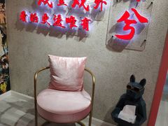 -肆兮眼镜·蔡司·徕卡战略合作店(大坪店)