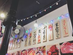 -蒜香焼肉PURUSHIN(马场路店)