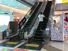 -万达广场(宜兴店)