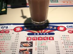-澳门陈光记烧味饭店·LAB店(江宸天街店)