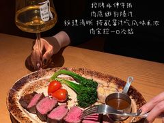 -天津万象城