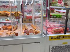 -味多美蛋糕(六里桥店)