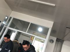 -根宝羊肉店