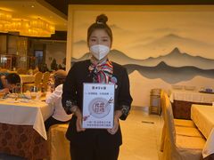 -便宜坊烤鸭店(科创店)